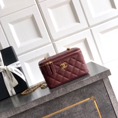 Chanel Cosmetic Bags